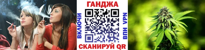 Цена Балаково Конопля Alpha PVP kraken ONION ГАШ Codein Мефедрон Cocaine