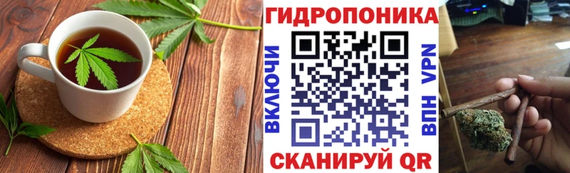 Canna-Cookies марихуана  Балаково 