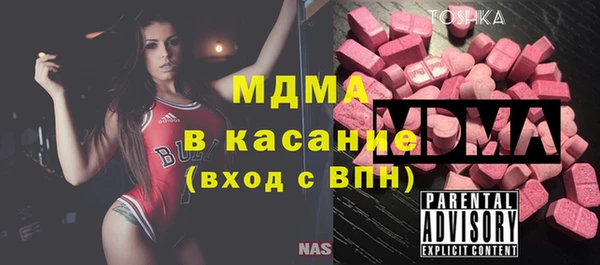 мдпв Верхнеуральск