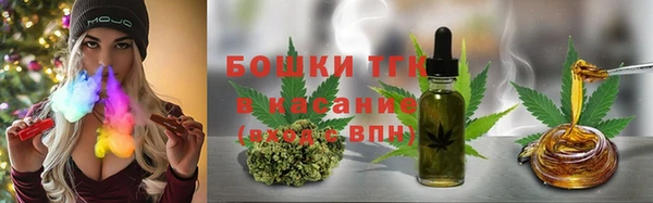 прущие крисы Волосово