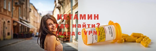 прущие крисы Волосово