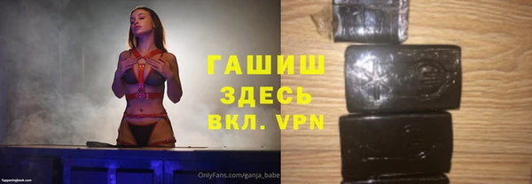 мдпв Верхнеуральск