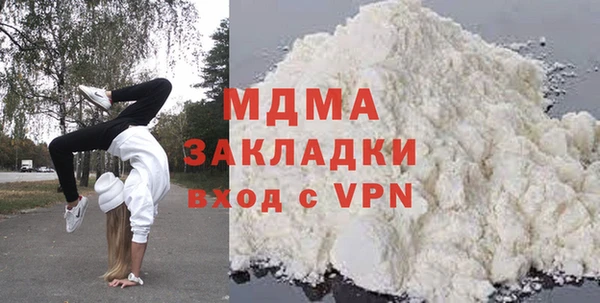 мдпв Верхнеуральск