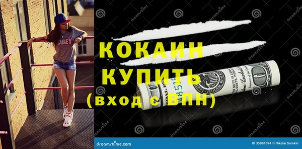 мдпв Верхнеуральск