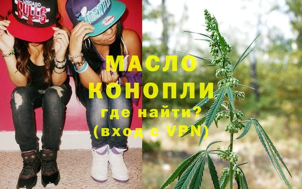 мдпв Верхнеуральск